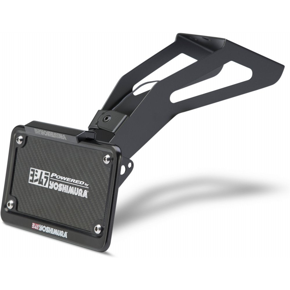 Yoshimura Fender Eliminator Kit