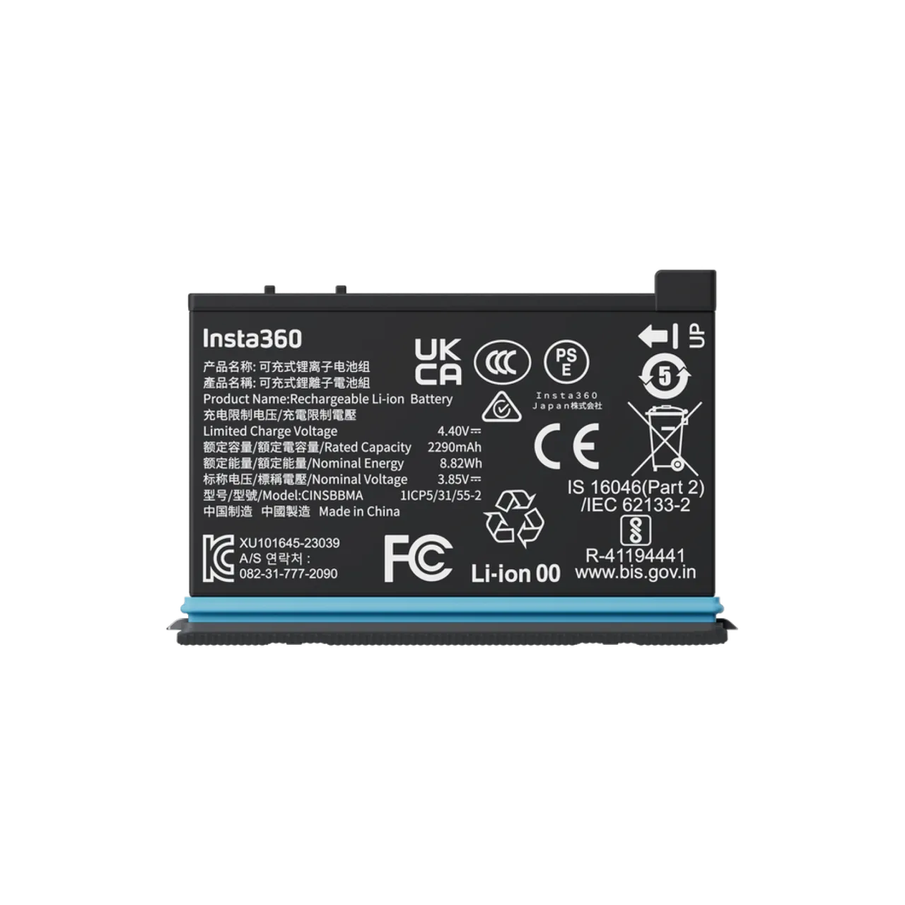 Insta360 X4 Replacement Battery