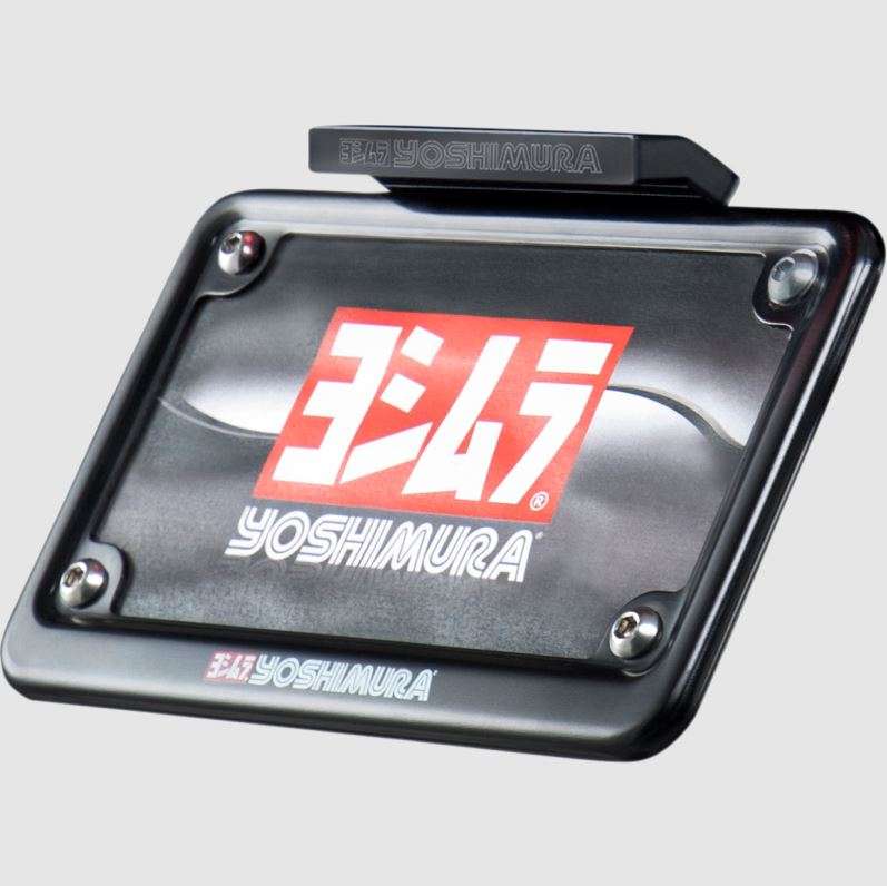 Yoshimura Fender Eliminator Kit