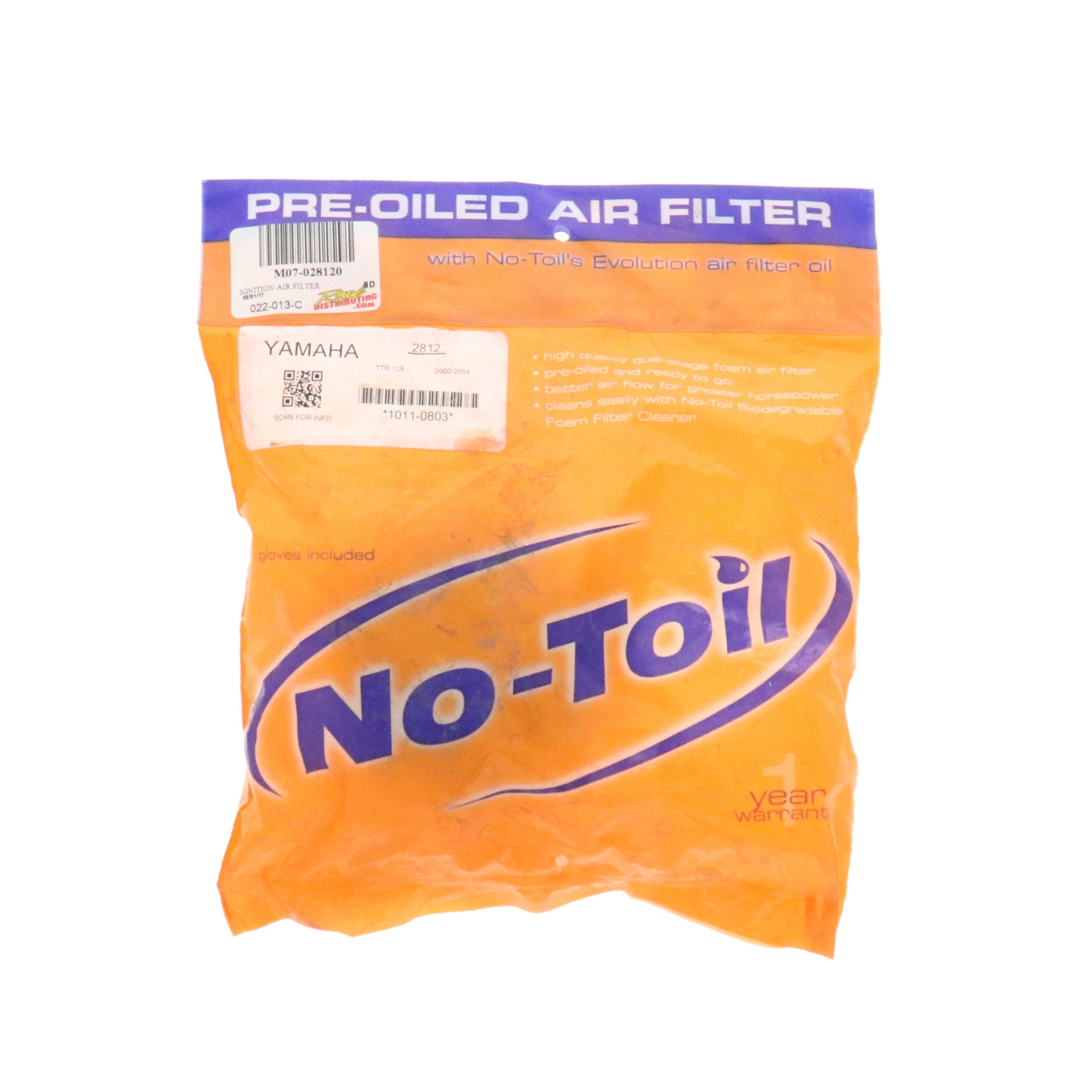 Wolftech Air Filter
