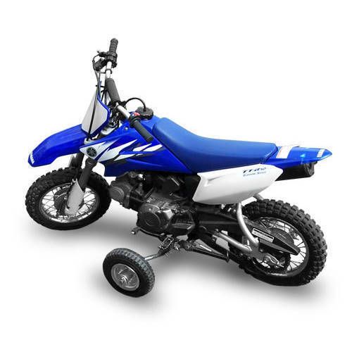 Hardline Universal 50cc Training Wheels
